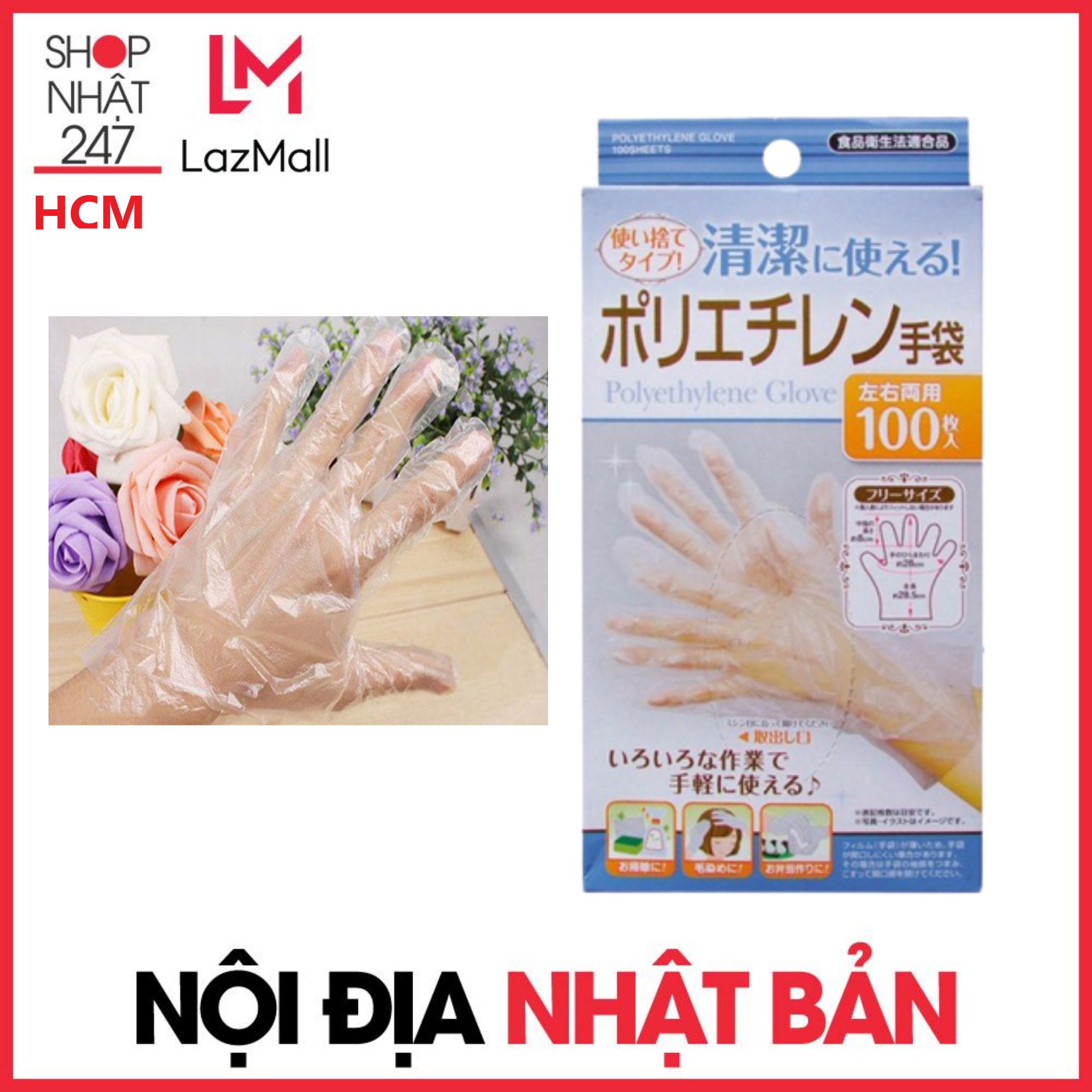 Set 100 găng tay nilon - nội địa nhật bản