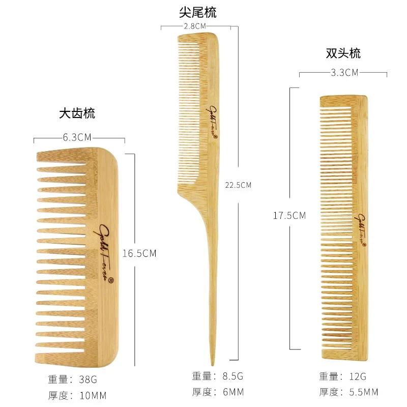 Libishop2025%20Wooden%20Bamboo%20Hair%20Brush%20Air%20Massage%20Comb%20Anti-static%20Scalp%20Combs%20Airbag%20Hairdressing%20Healthy%20Reduce%20Hair%20Loss%20Styling%20Tools%20-%20Image%203