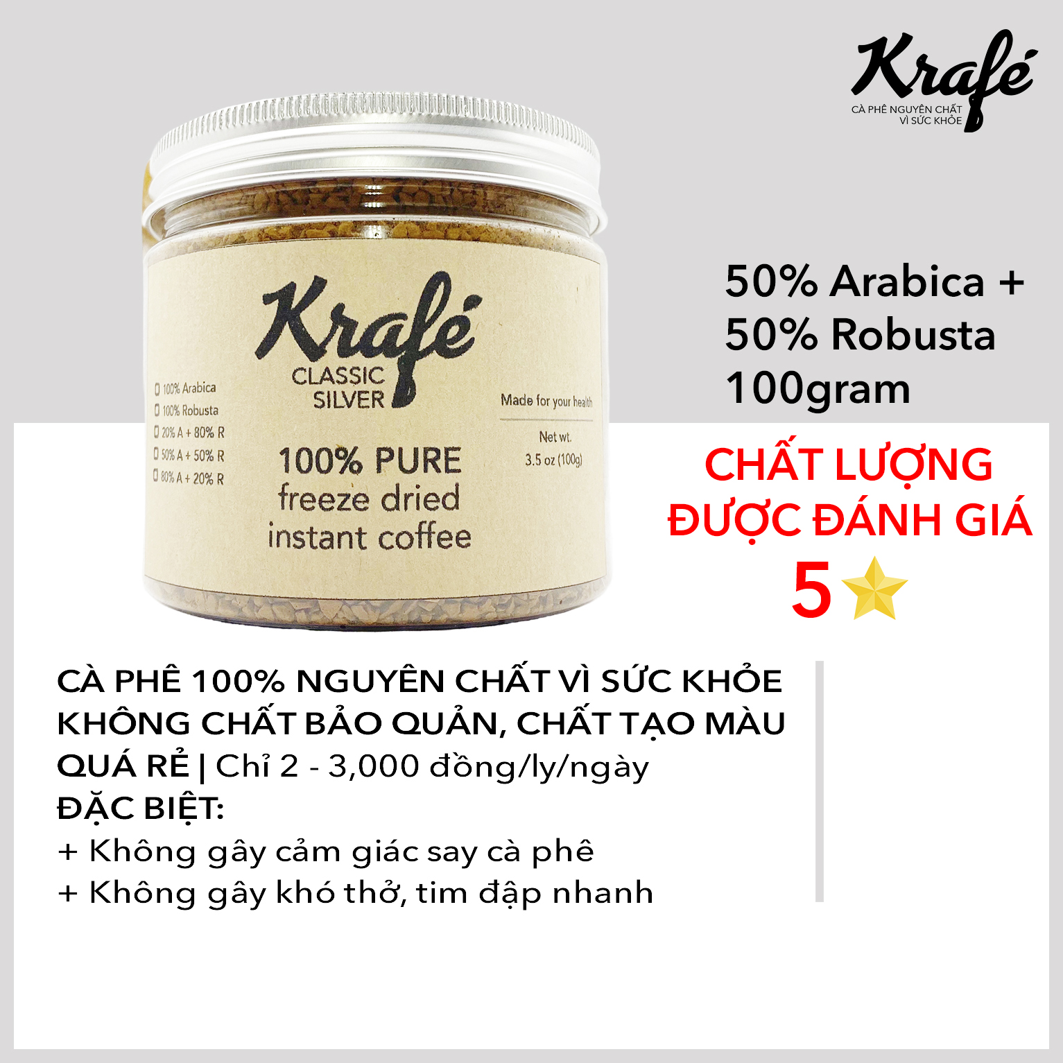 [HCM]Cà phê hoà tan sấy lạnh Krafe - hủ 100g (Mixed 5 Ro - 5 A)