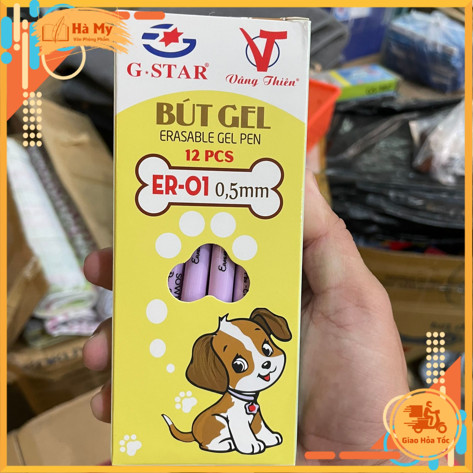 (Hộp 12 Cây) Bút gel xoá được ER-01 Gstar 0.5mm
