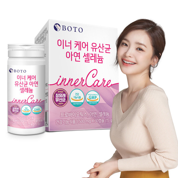 BOTO Inner Care Lactobacillus zinc selenium 30 capsules 1 box Lazada