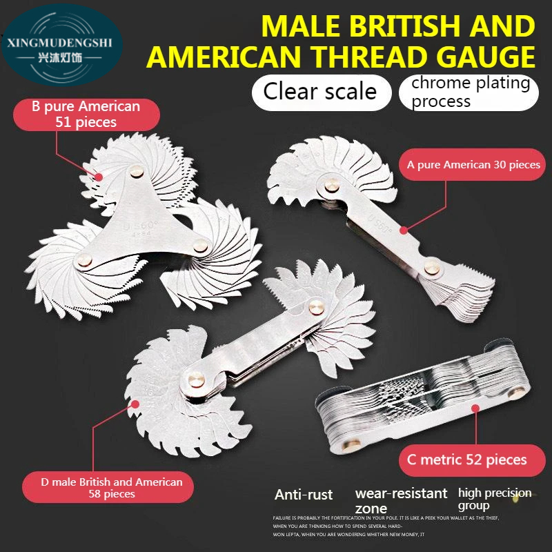 Thread gauge Thread thread gauge rib template thread gauge