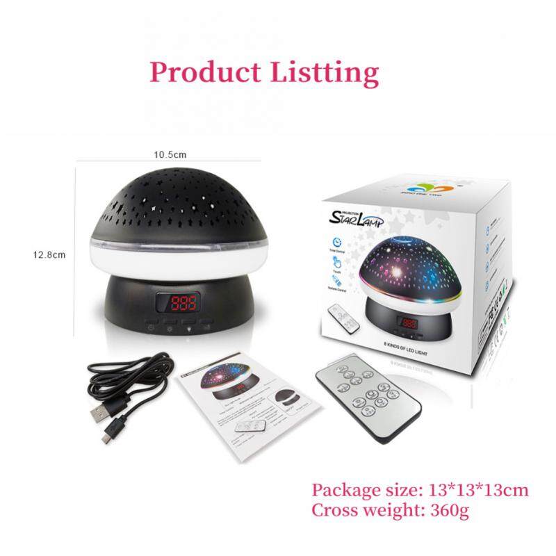ใหม่ Galaxy โปรเจคเตอร์ Starry Sky หมุน LED เห็ด Night Light Planetarium ห้องนอนเด็ก Star Night Lights Moon Light Lamp