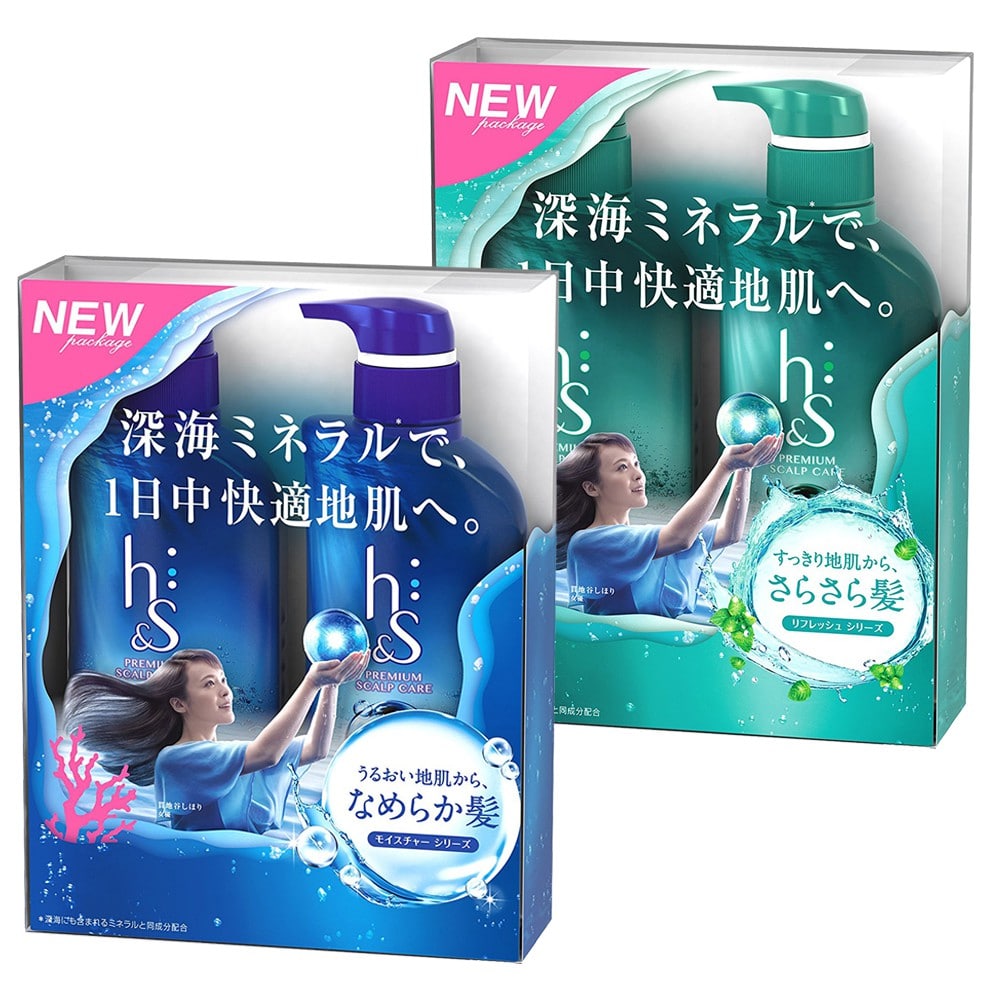 Bộ Dầu Gội Xã H&S Nhật Bản 370ml
