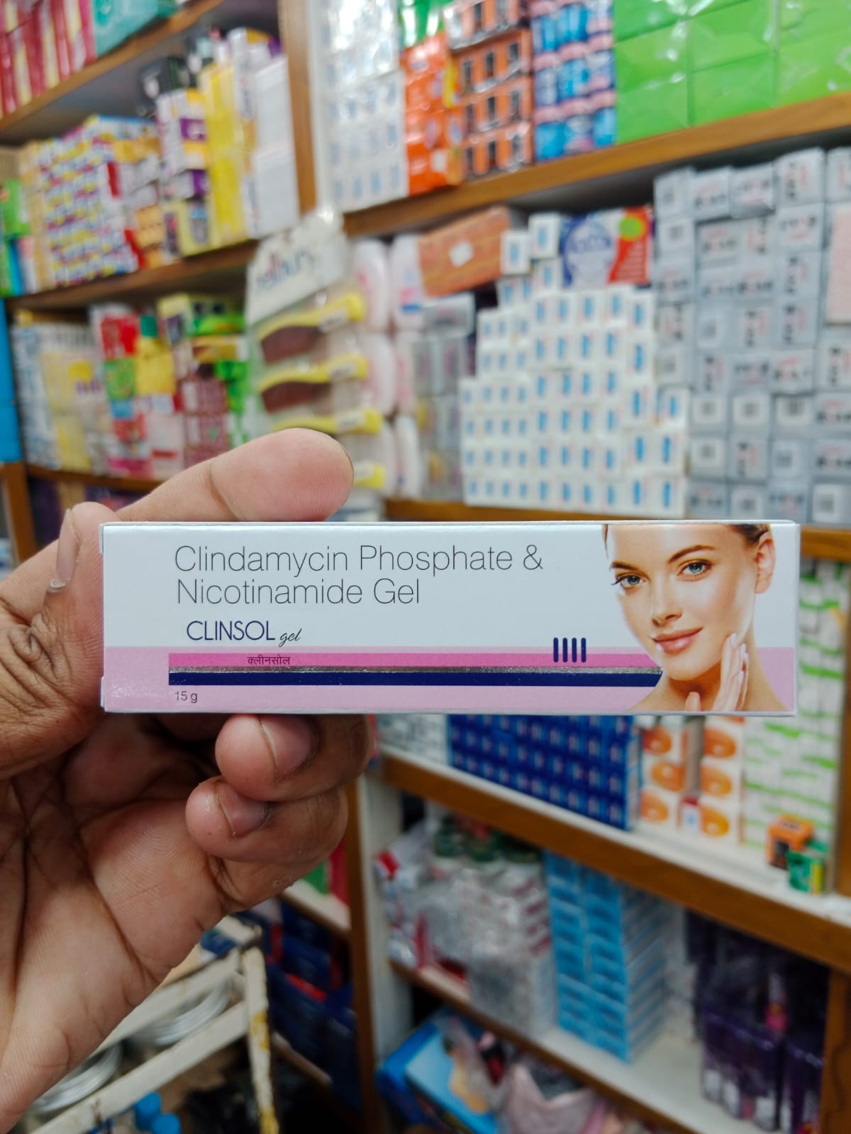 Clinsol gel (India) 15g