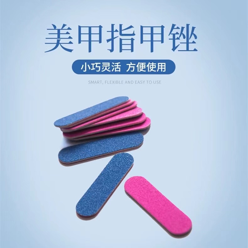 Convenient nail file for manicure