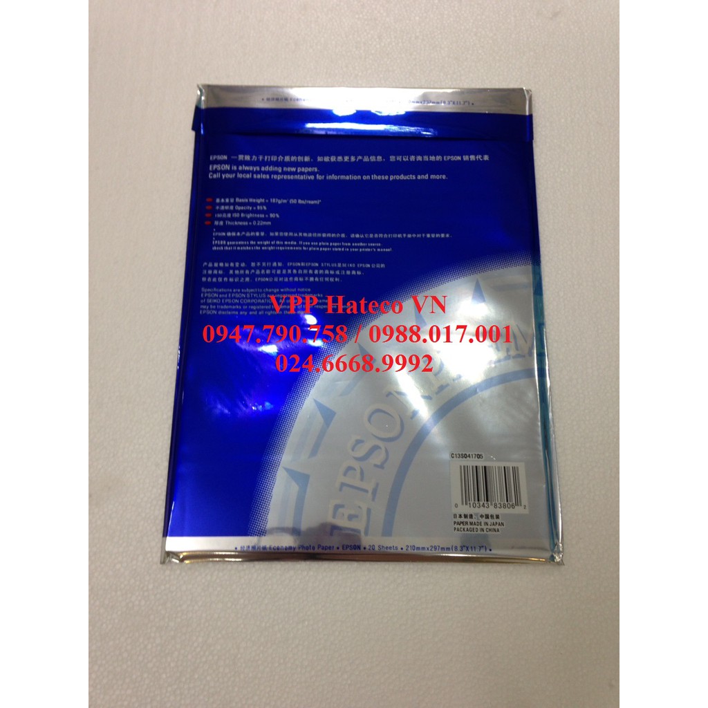 Giấy in ảnh 1 mặt hoa cúc Epson 230Gsm A4 (20 tờ/tập)