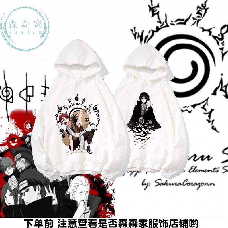 Áo Hoodie Anime Naruto Cực CHẤT ĐỘC VIP