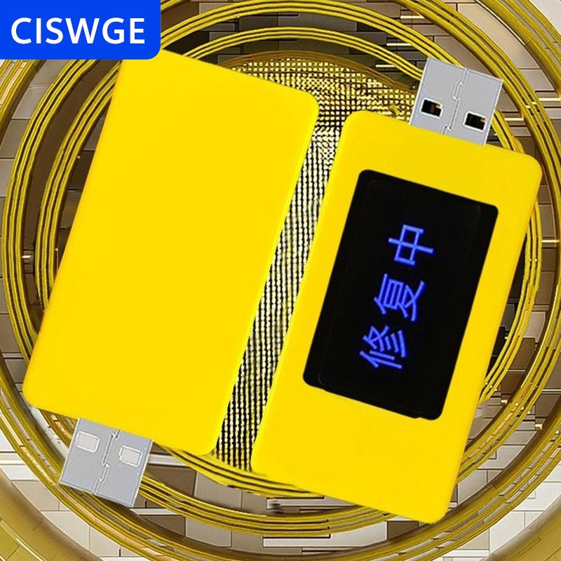[COD] CISWGE Điện thoại thông minh Pin sửa chữa thiết bị đa năng USB điện thoại di động pin repairer phục hồi mở rộng điện thoại máy tính xách tay Máy tính bảng Tuổi thọ pin