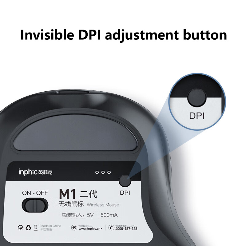 Inphic Alua Inphic M1 Second-generation 2.4G Wireless Mouse Type-C Rechargeable ...