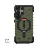 Casing new UAG for Samsung S26+ Ultra / S25+ s24+ s23+ S26edge ultra plus XTE Pathfinder with Magnetic case Shockproof Phone Case