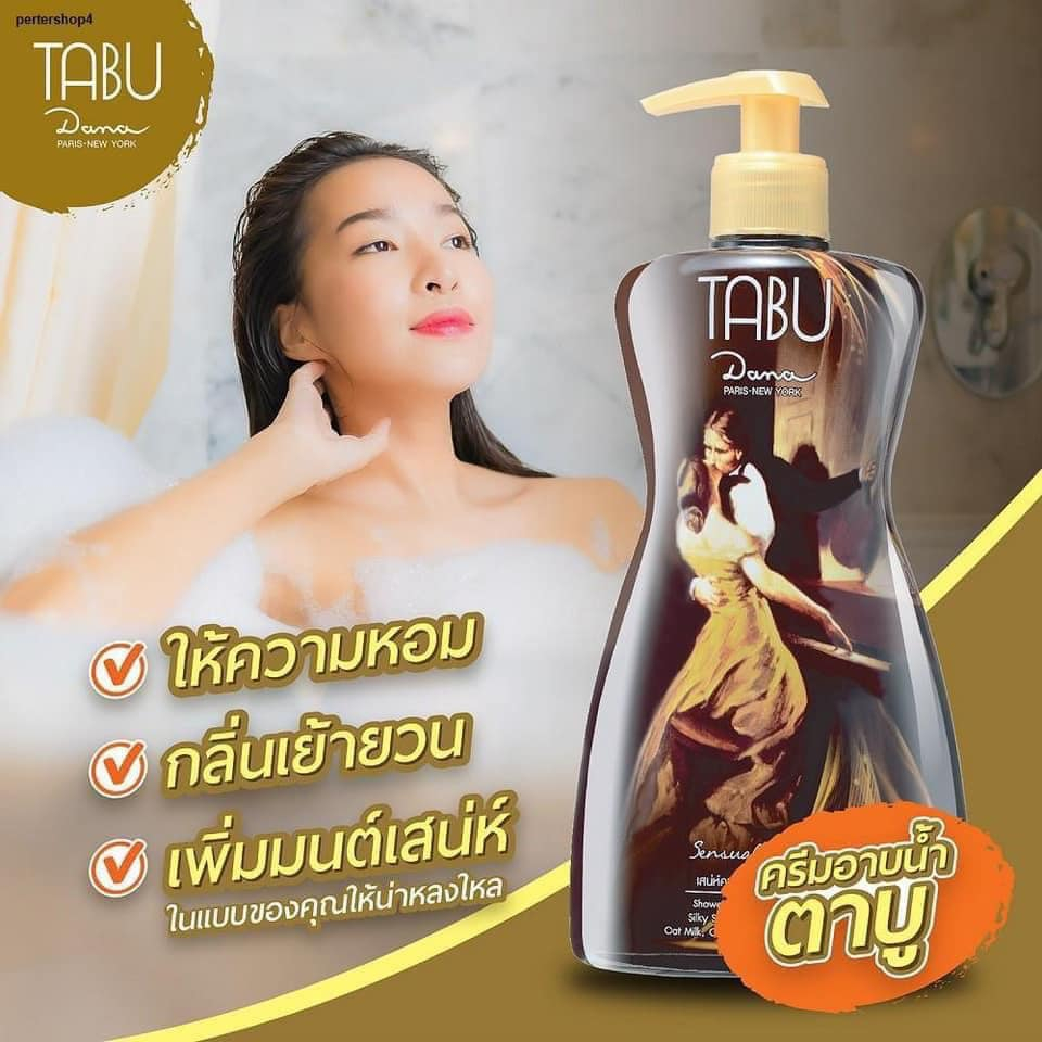 [Chính Hãng] Sữa Tắm Hương Nước Hoa TABU Thái Lan (Set Chai 500ml + Túi 400ml)