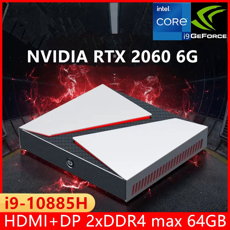 Mini Pc Nvidia Rtx Intel 2060 KingNovy Gaming Mini PC Nvidia RTX