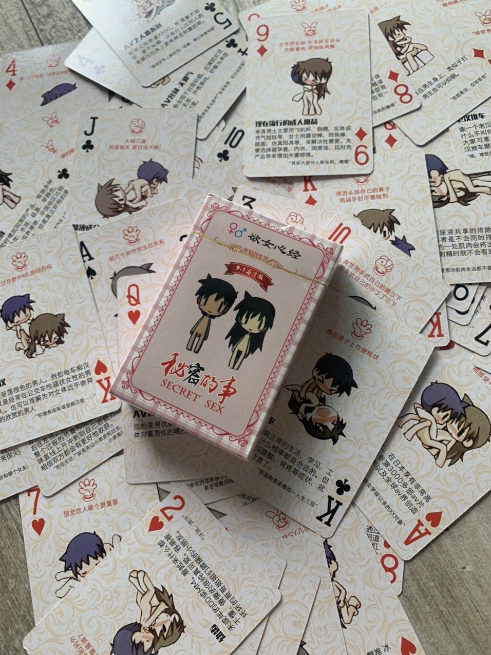 Bộ bài tây chibi cute