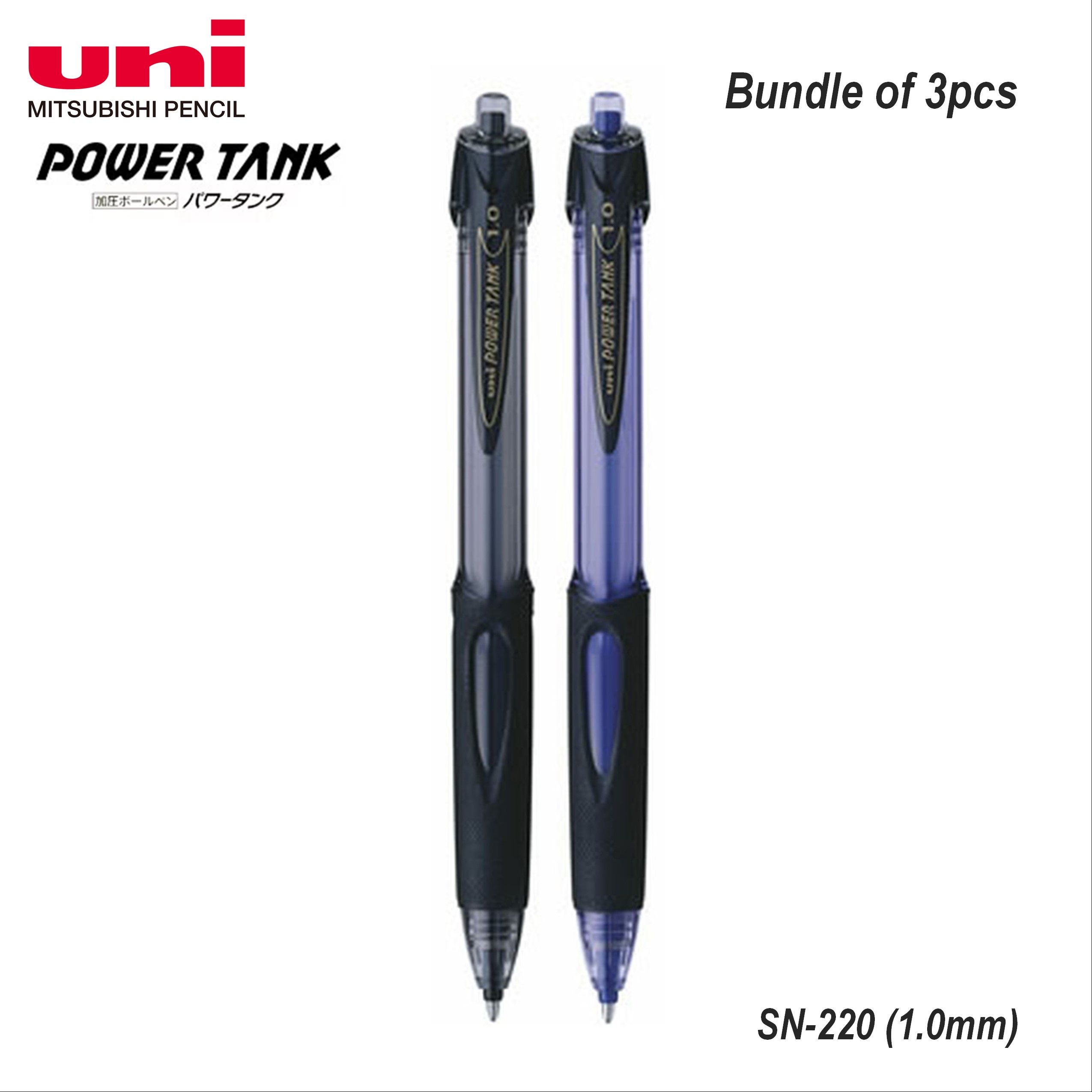 Uni Power Tank Ballpoint Pen SN-220 (Bundle of 3pcs