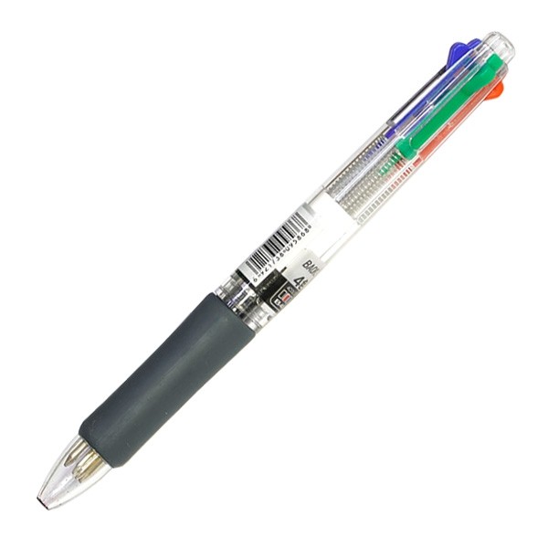 Bút bi 4 ngòi BAOKE B48 0.7mm