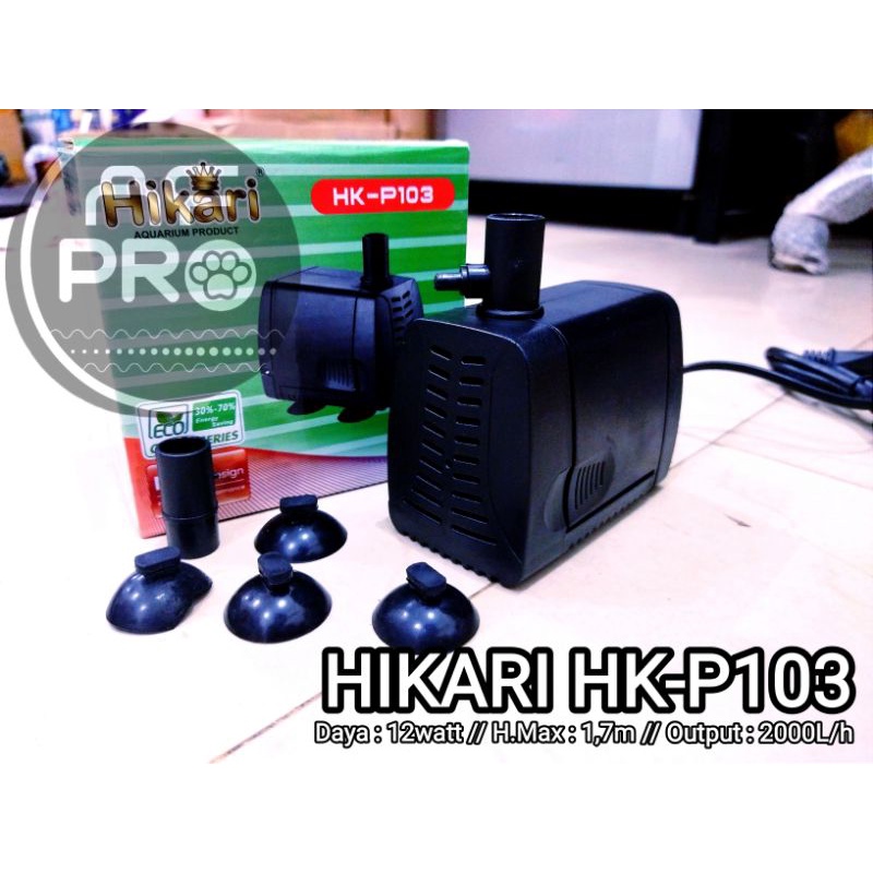 HIKARI P 103 SUBMERSIBLE PUMP Pompa Kolam Aquarium hidroponik