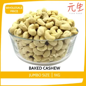 cashew nut wholesale price