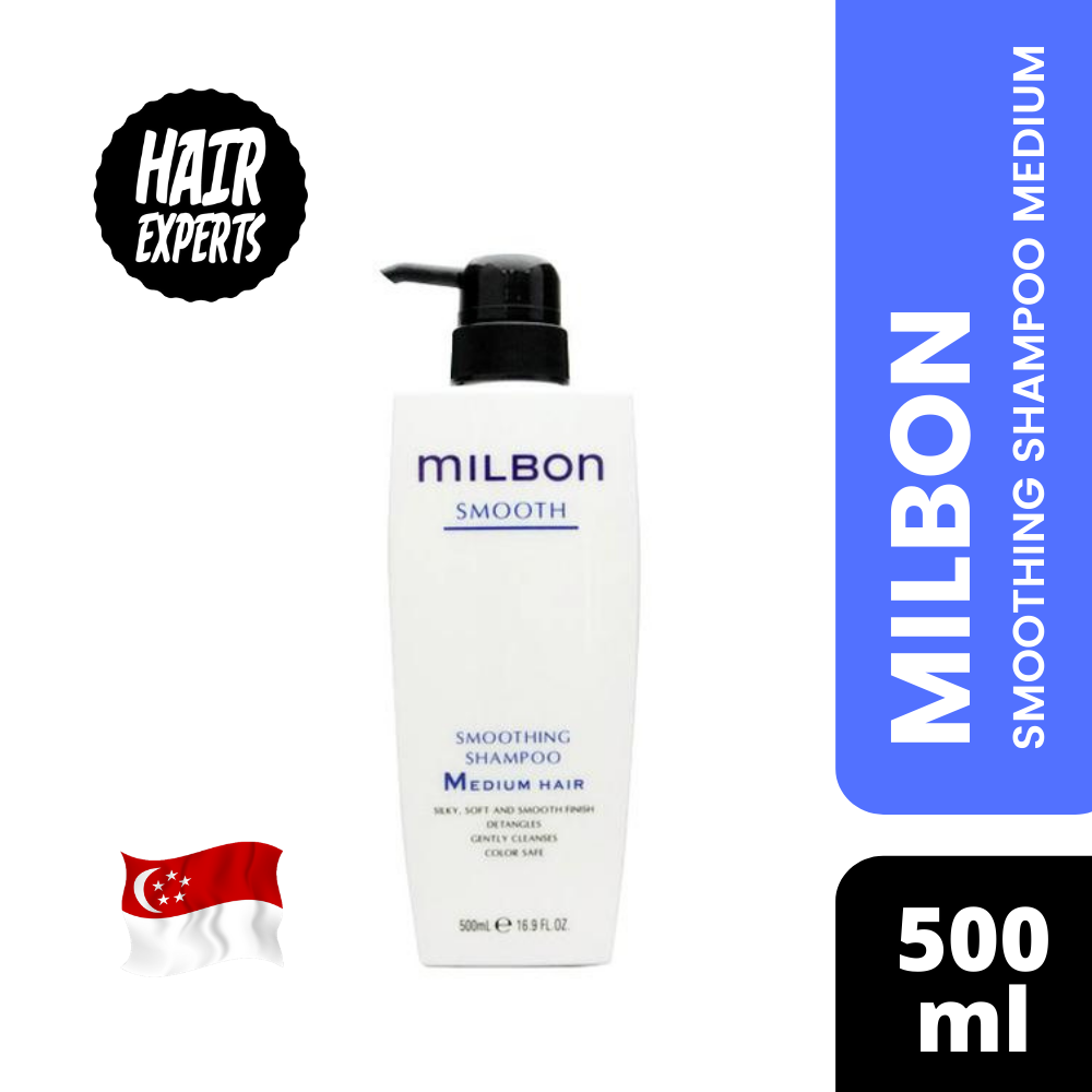 Milbon Smoothing Shampoo Medium - 500ml