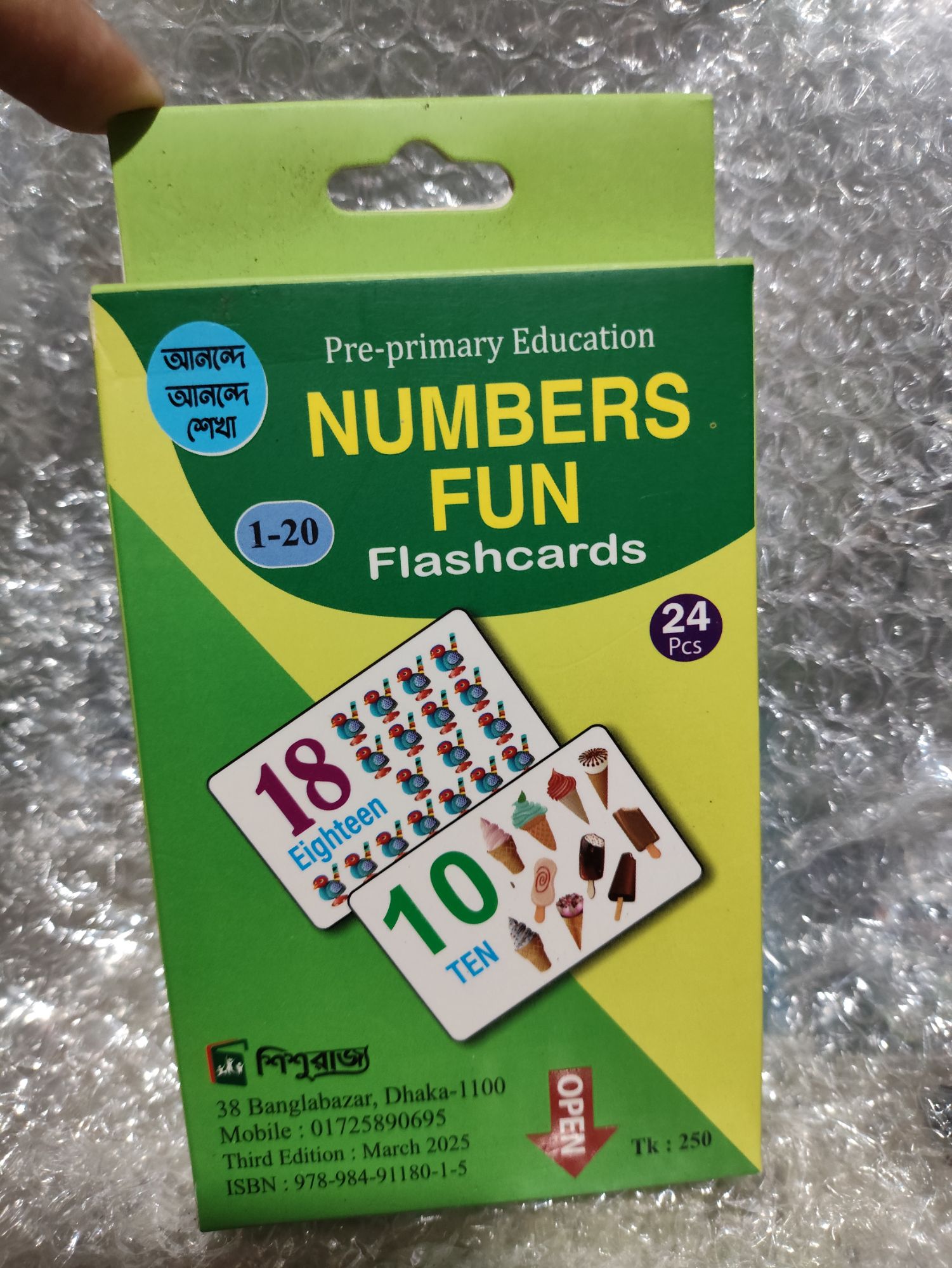 Pre-primary education English number Plash cards 24 pcs.