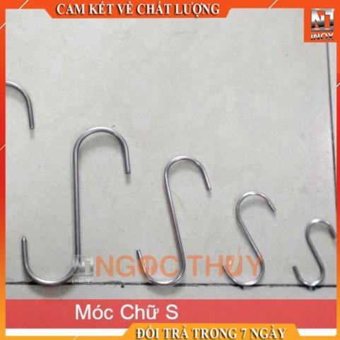 Móc treo đồ hình chữ S