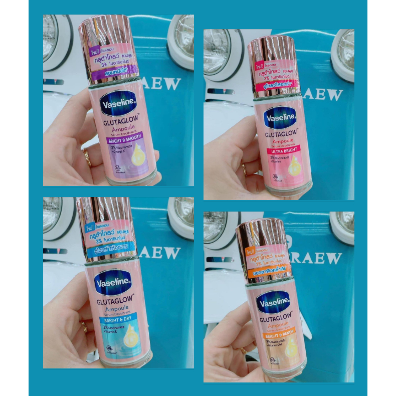 [CHÍNH HÃNG] Lăn Nách Khử Mùi Vaseline Thái lan