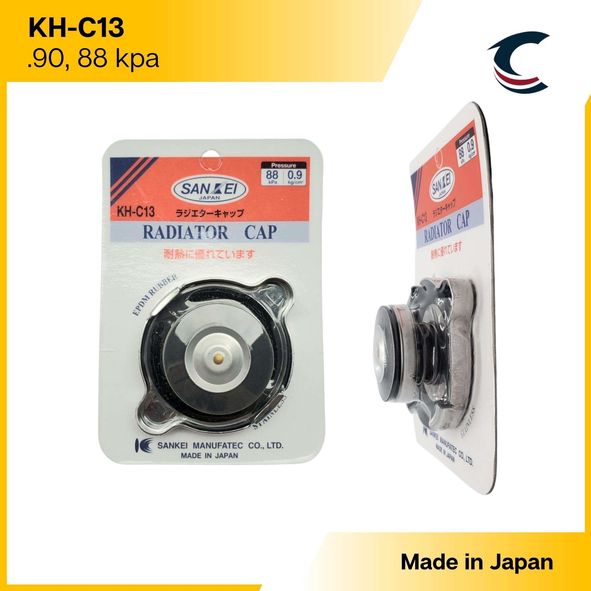 Sankei Radiator Cap Japan KH-C13 (.90) 88 kpa | Lazada PH