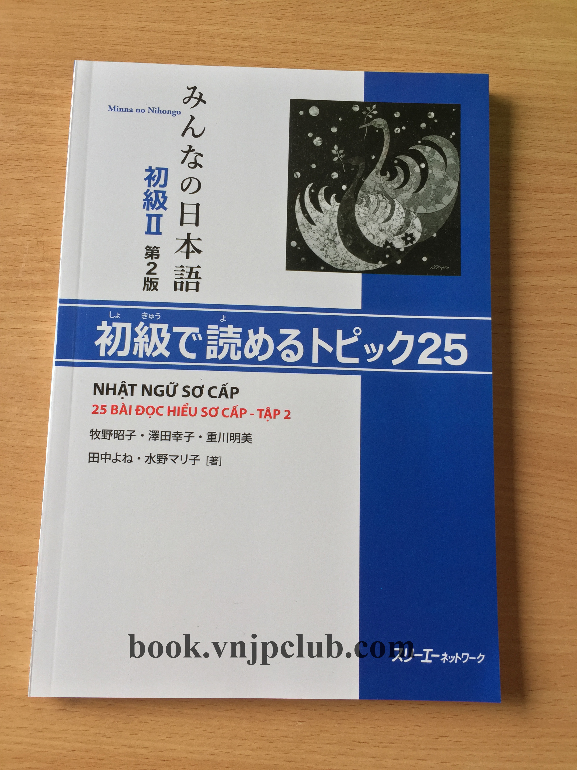 Minna no Nihongo Sơ cấp 2 - Bộ 7 cuốn (In màu + Kèm CD)
