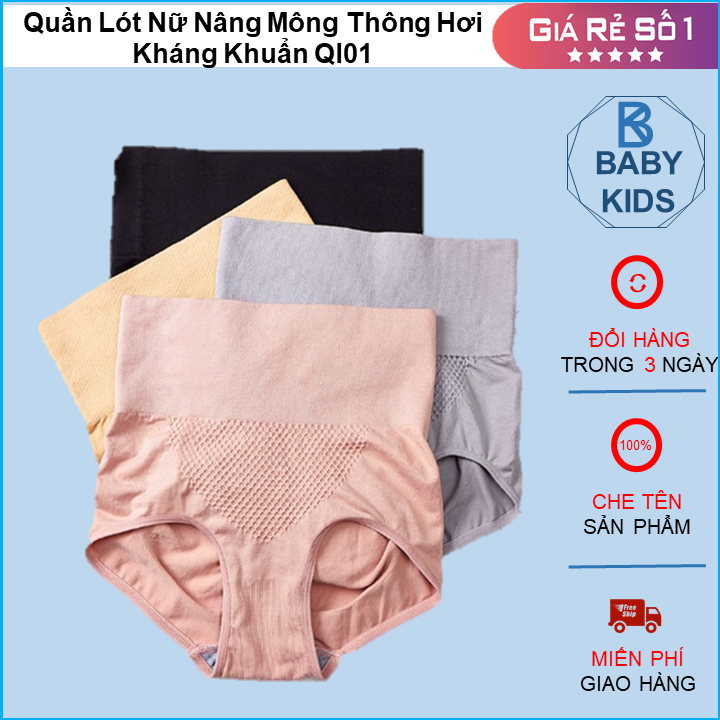 Quần lót cạp cao kháng khuẩn cho mẹ