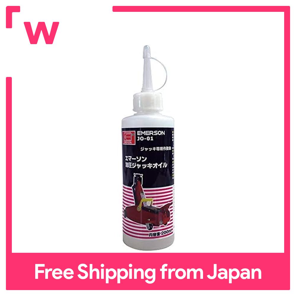 Emerson Maintenance oil for hydraulic jacks ISO VG15 200ml Oil made in