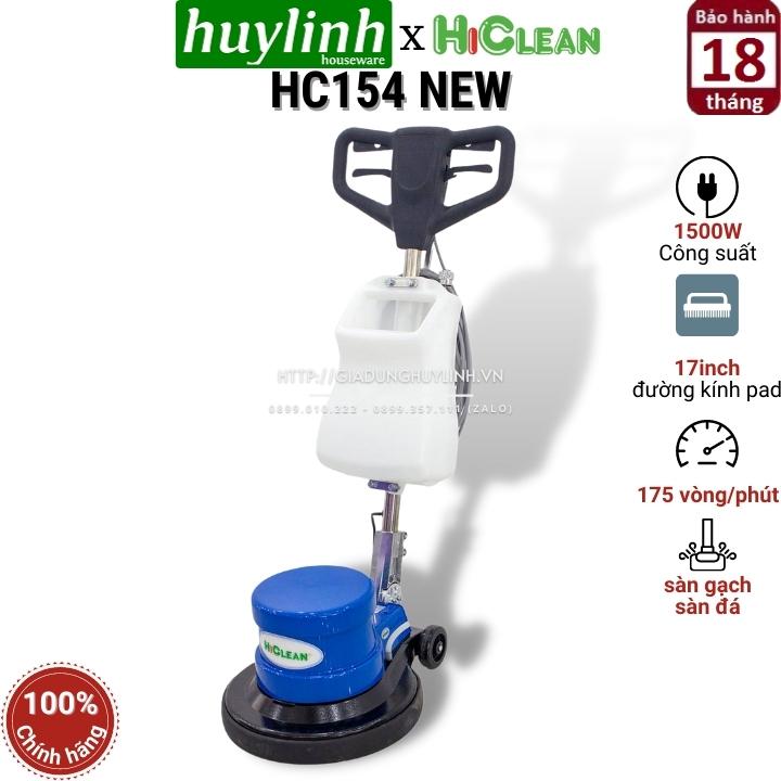 Máy chà sàn đánh bóng công nghiệp Hiclean HC154 New thumbnail