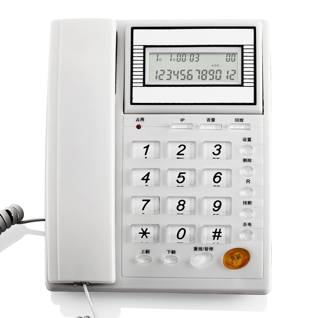 Tiled Phone 【Top Selling Item】 Tilt Display Corded Phone With Caller Id Hands-Free ...