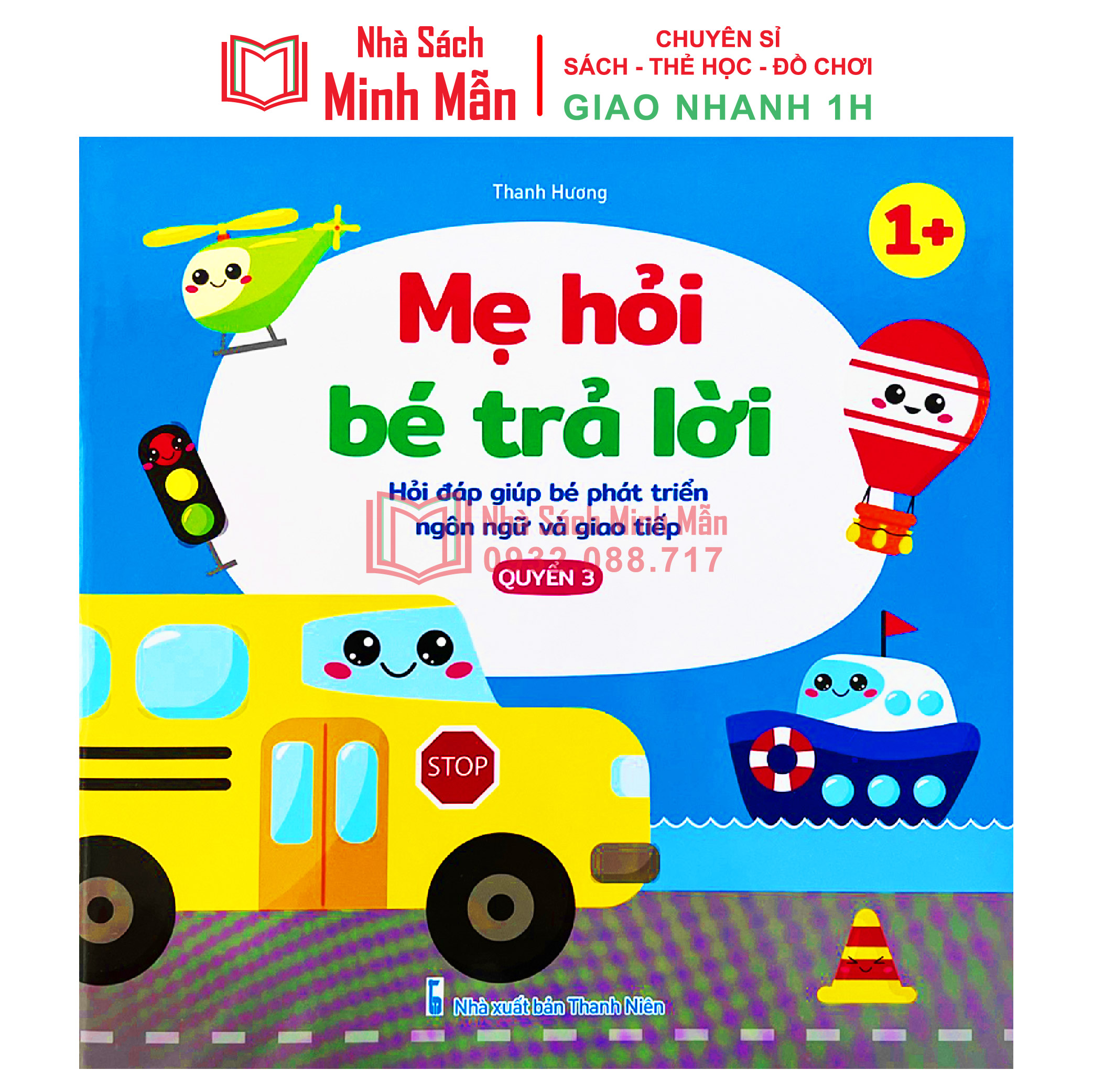 Combo 3  quyển mẹ hỏi bé trả lời