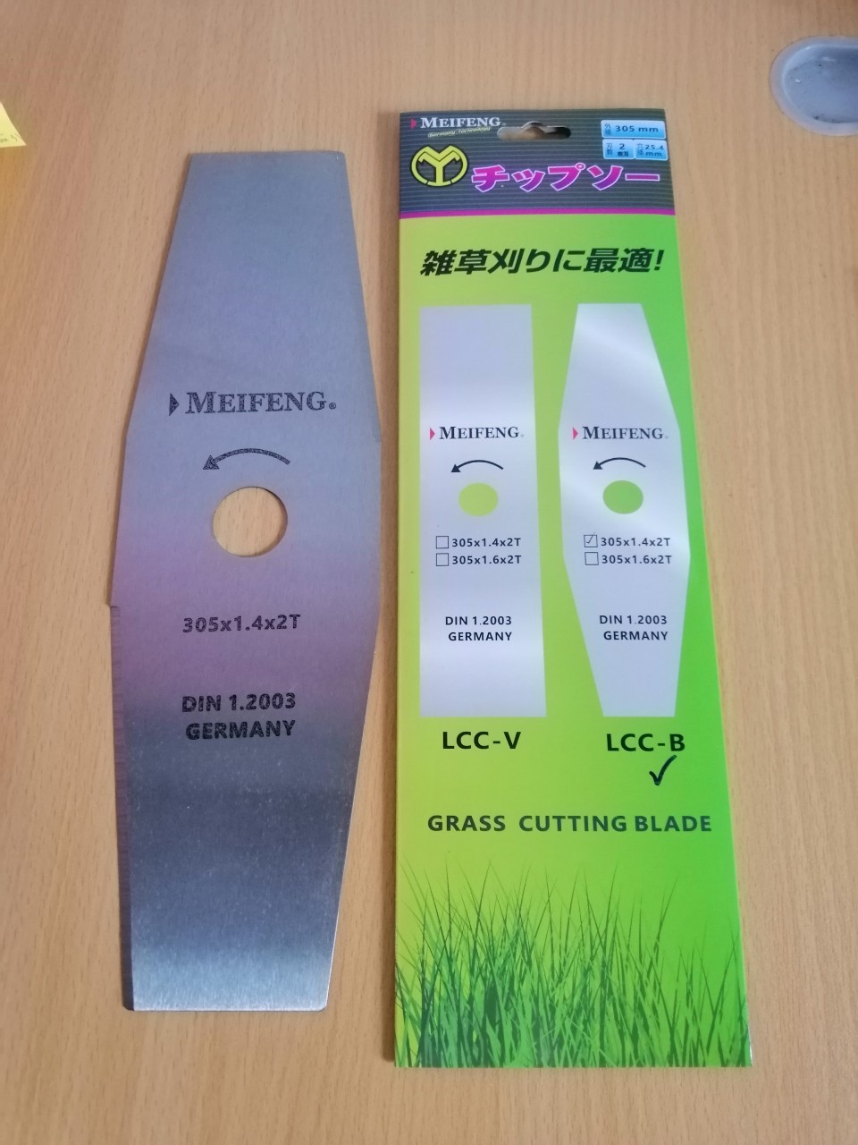 Dao phát cỏ 305mm Chất lượng cao