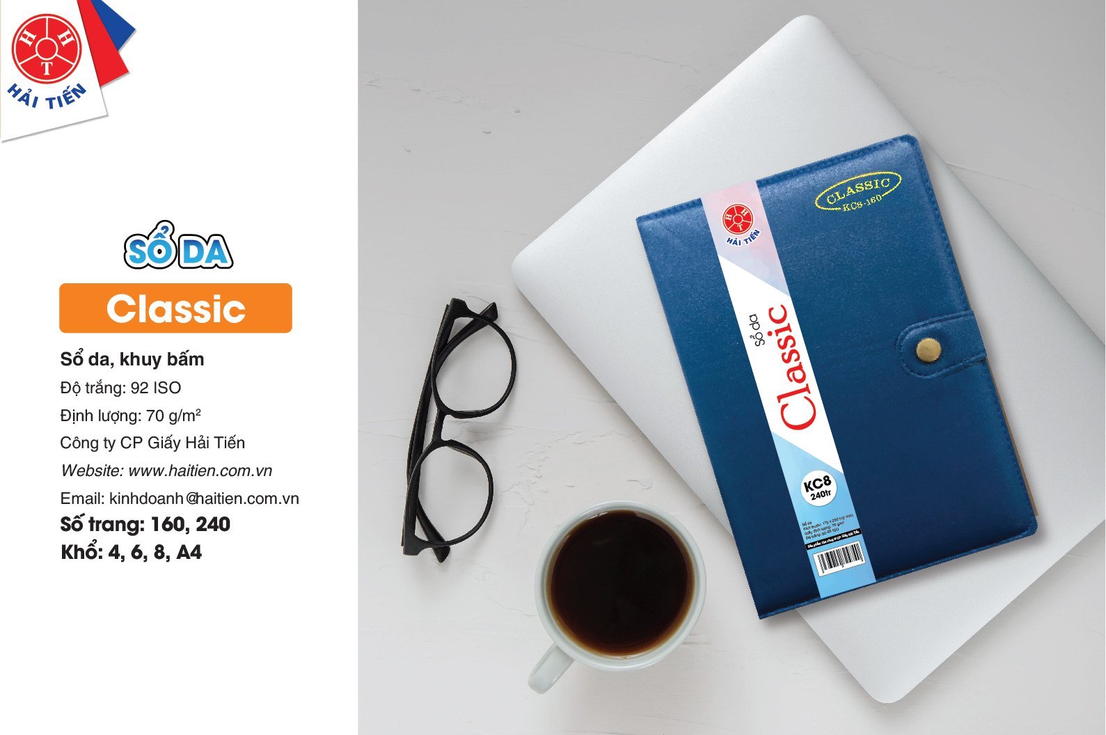 HẢI TIẾN Sổ da Classic (đủ kích thước)