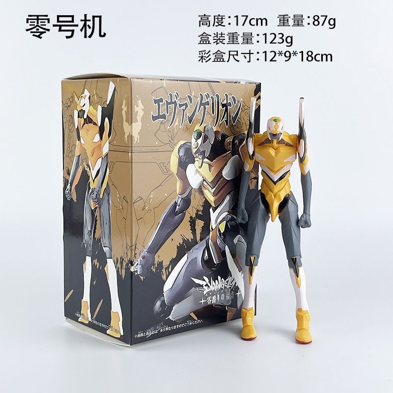 SD TV Action Figures Hands-on Model Machine Zero Machine Joint Evangelion EVA First Peripheral Toy Gift Man