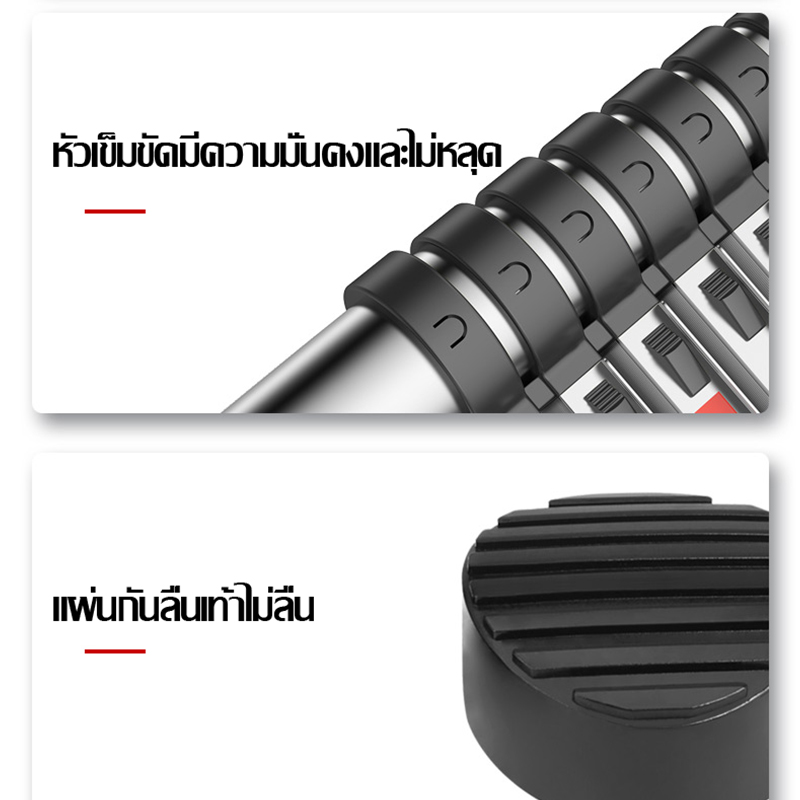 KAMAX บันไดอเนกประสงค์ บันไดขยายตรง แนวยาวทั้งหมด 3.8 เมตร บรรไดพับได้