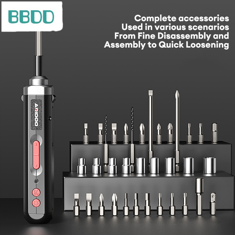 Electric screwdriver small household rechargeable mini lithium battery tool set