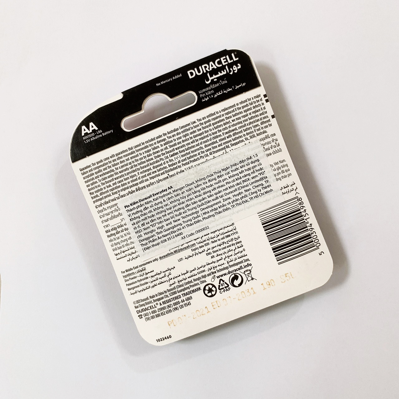 Combo 5 vỉ pin tiểu AA Duracell Alkaline (1 vỉ 2 viên) chính hãng