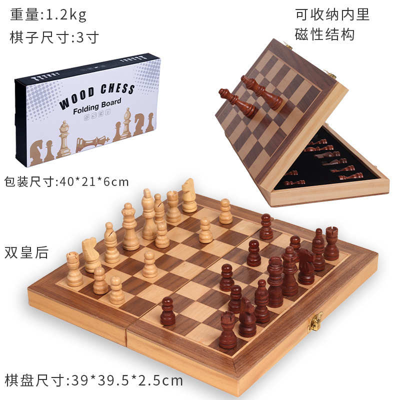 Retro Medieval Chess Set Wood Strategy Games Table Magnetic Chess Family  Adult Gift Xadrez Tabuleiro Jogo Ludo Board Game - AliExpress