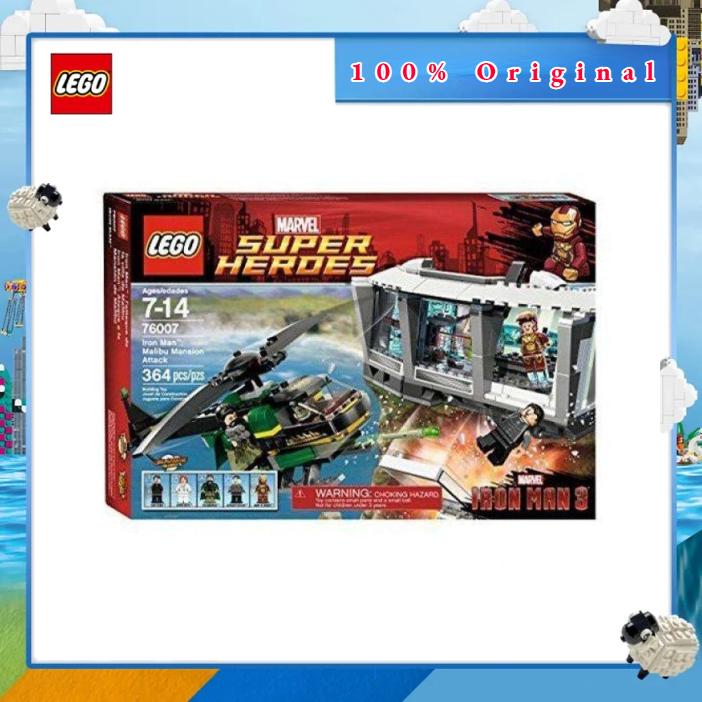 76007 lego