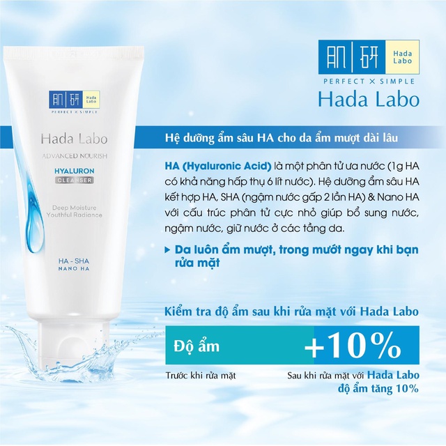Combo 5 sữa rửa mặt dưỡng ẩm Hada labo Advanced Nourish ( x15g)