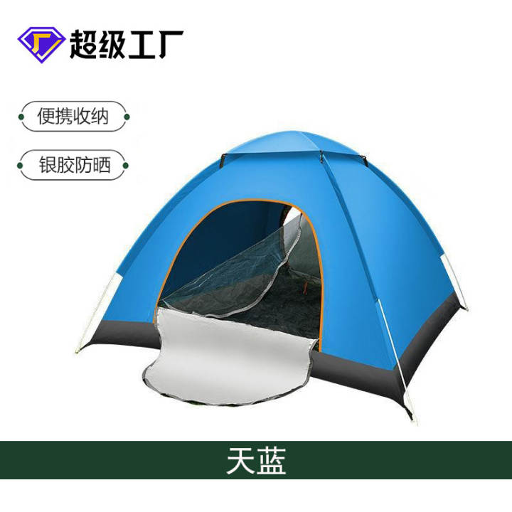 Cho ăn ngoài trời tự động pop-up Lều cắm trại và bãi biển sử dụng - Hình ảnh 7