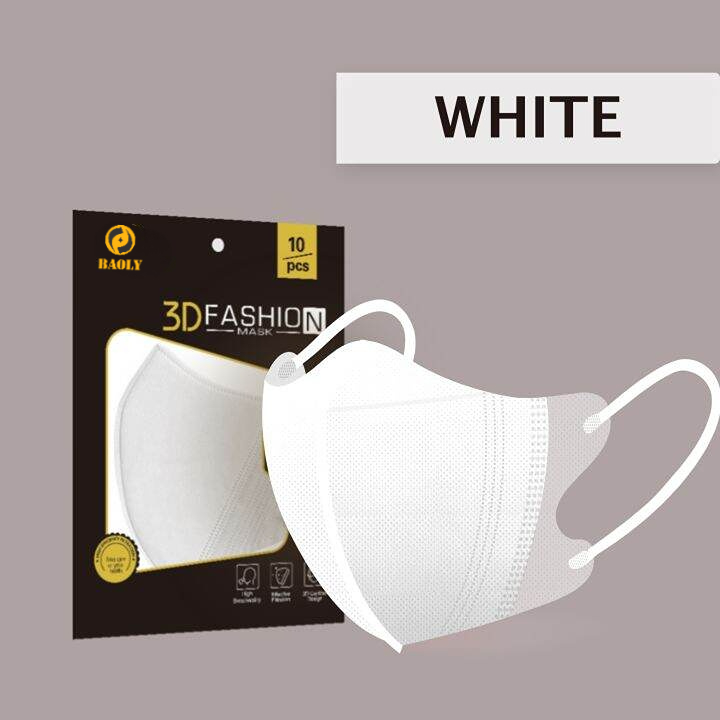 Baoly 10pcs/Pack 3D Facelifting Mask Butterfly Mask More Effectively