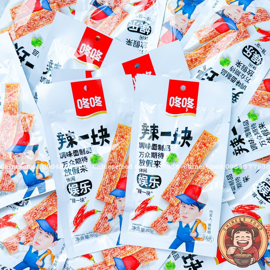 Que cay DongDong CaCa tẩm vị ăn liền 80g