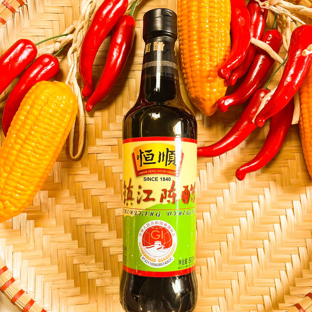 Dấm đen hengshun -500ml