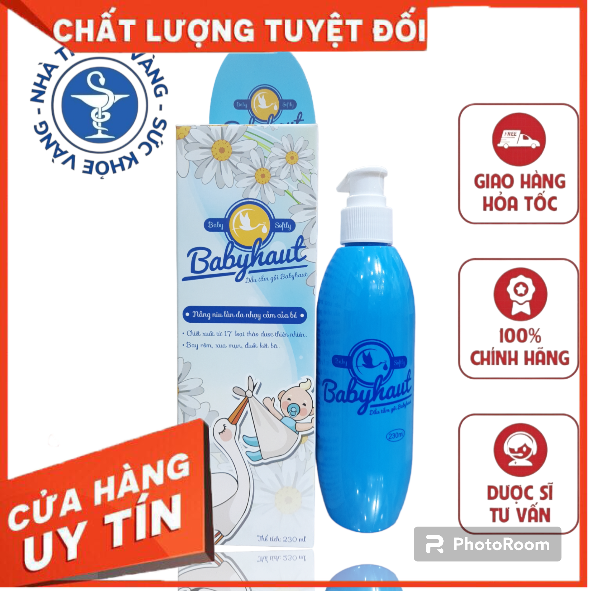 ✅ baby haut-baby shower gel T. R. sleep creme, acne, etc. 230ml.