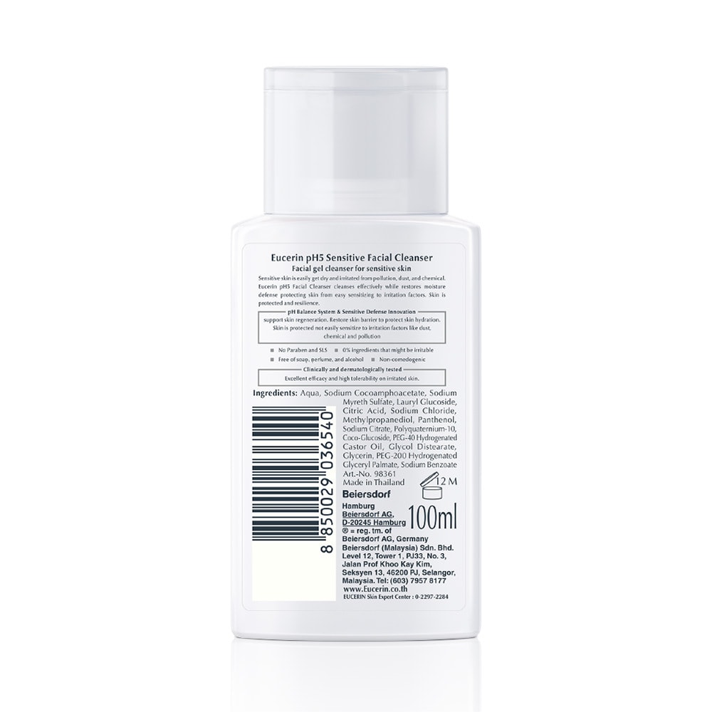 Sữa rửa mặt Eucerin không gây kích ứng cho da nhạy cảm PH5 100ml