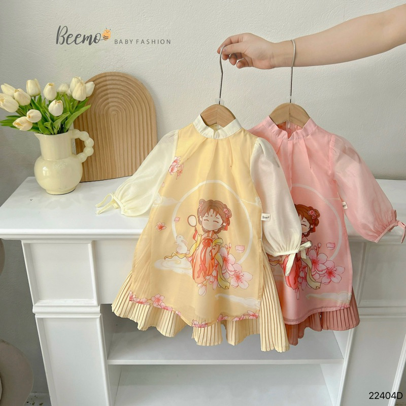 SET ÁO DÀI BÉ GÁI IN HÌNH SIÊU XINH