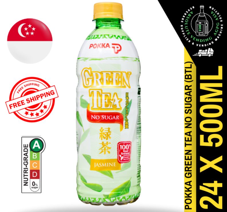 POKKA Jasmine Green Tea No Sugar 500ML X 24 (BOTTLE) FREE DELIVERY within 3 working days